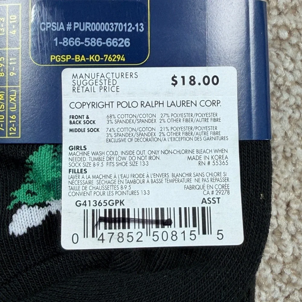 Polo Ralph Lauren polo ralph